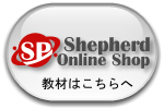 SP online m