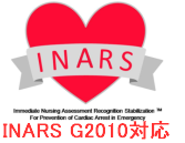 inars2010