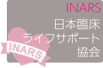 第7回広島INARS指導者養成ワークショップ in 県立二葉の里病院